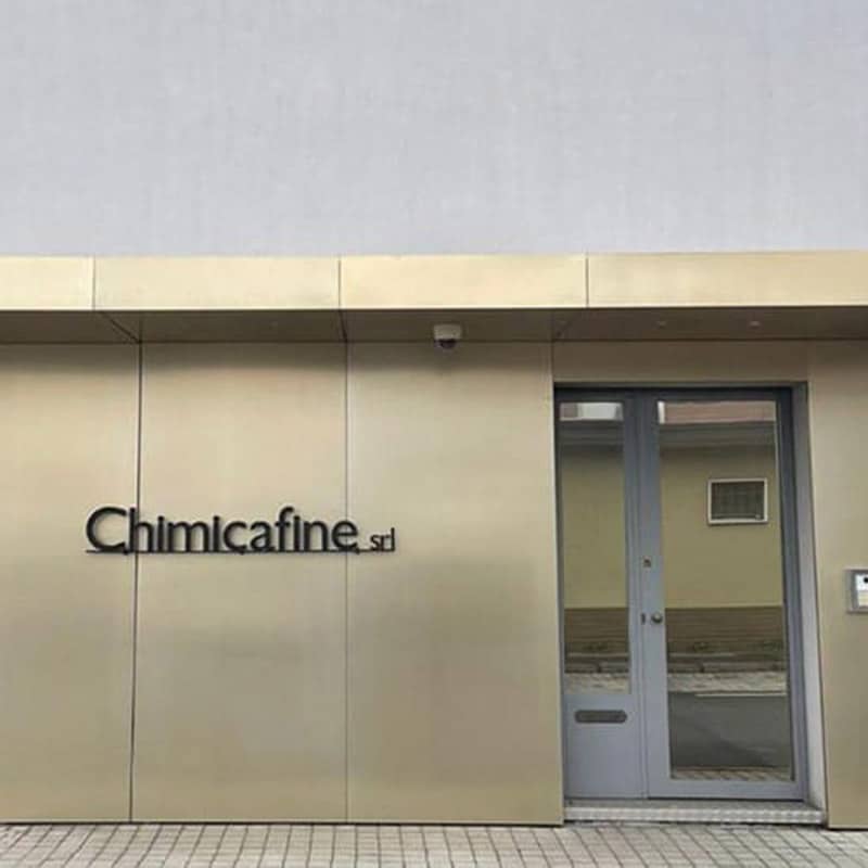 distribuzione-prodotti-chimici-industriali